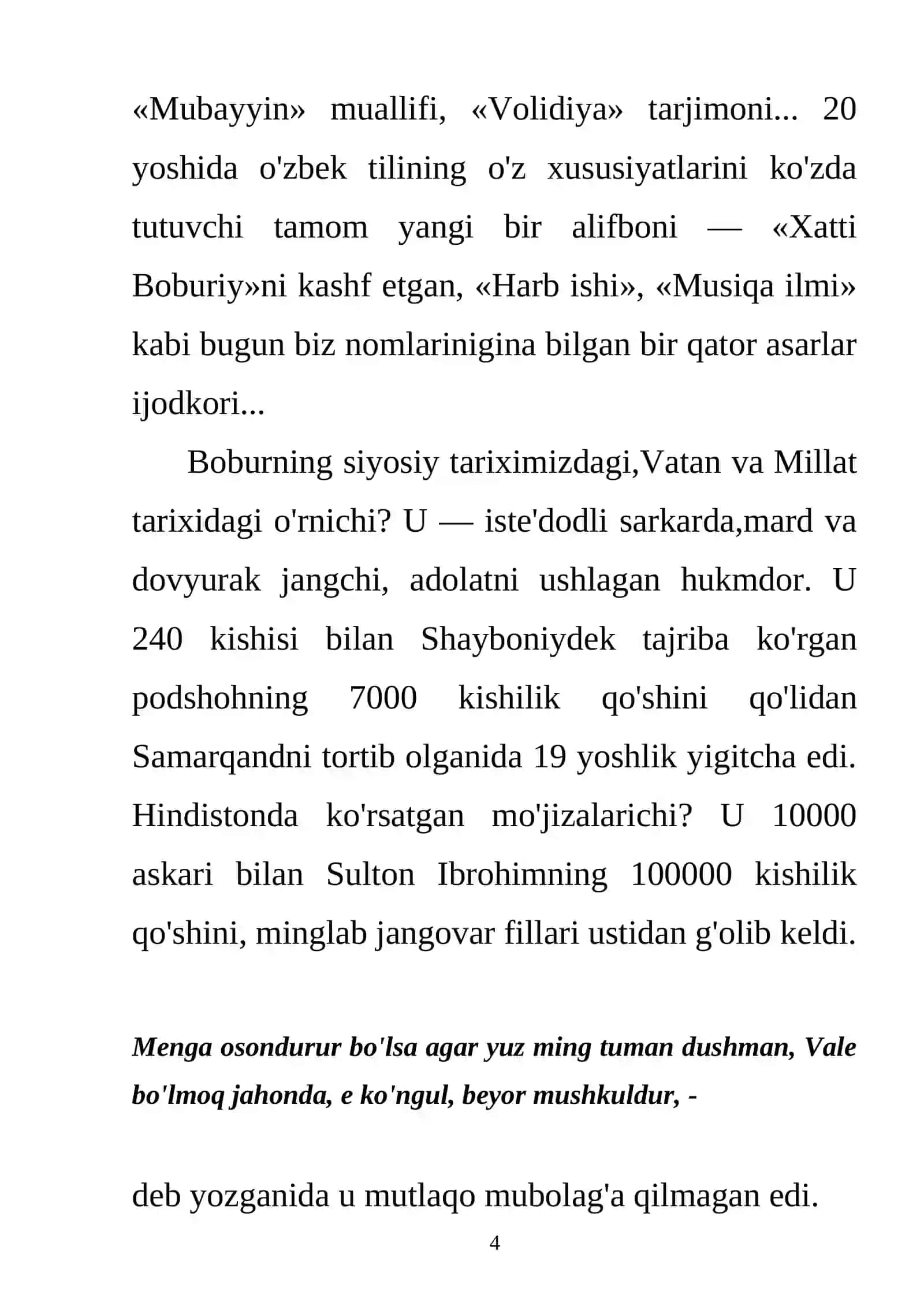 zahiriddin muhammad BOBUR hayoti va ijodi. uning ruboiylari 4