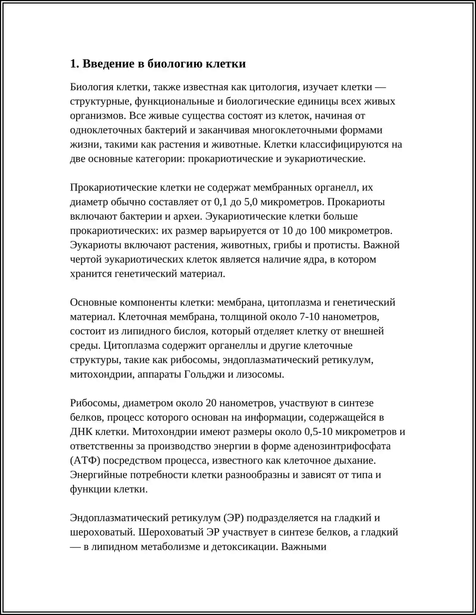 ODILOVA FARZONA BARHAYOT QIZI 4
