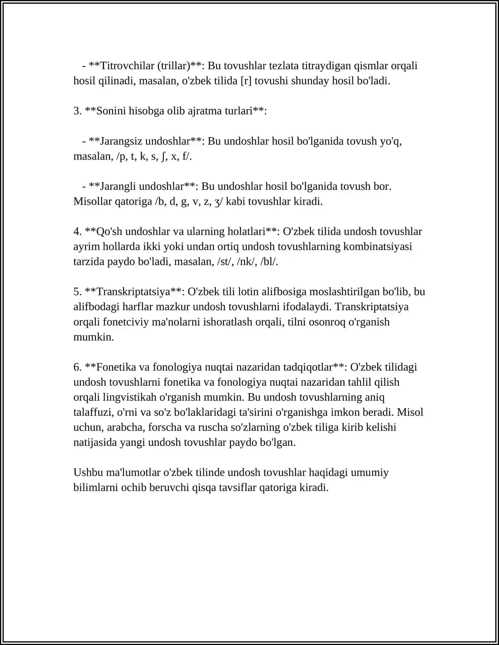 MUALLIFLIK HUQUQI. UNDOSH TOVUSHLAR TALAFFUZI VA IMLOSI 4