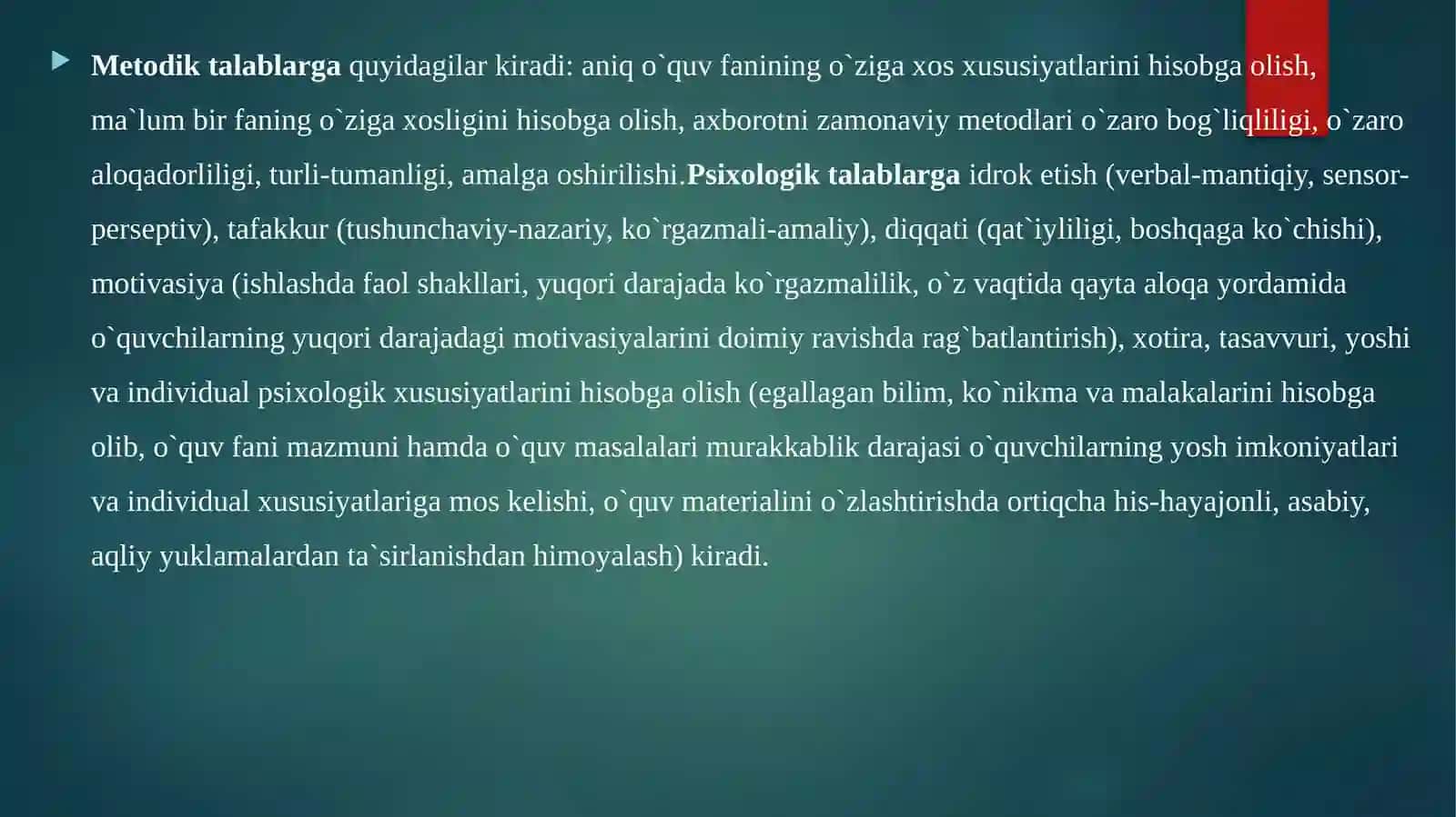 Dasturiy vositalarning dedaktik imkoniyatlari 4