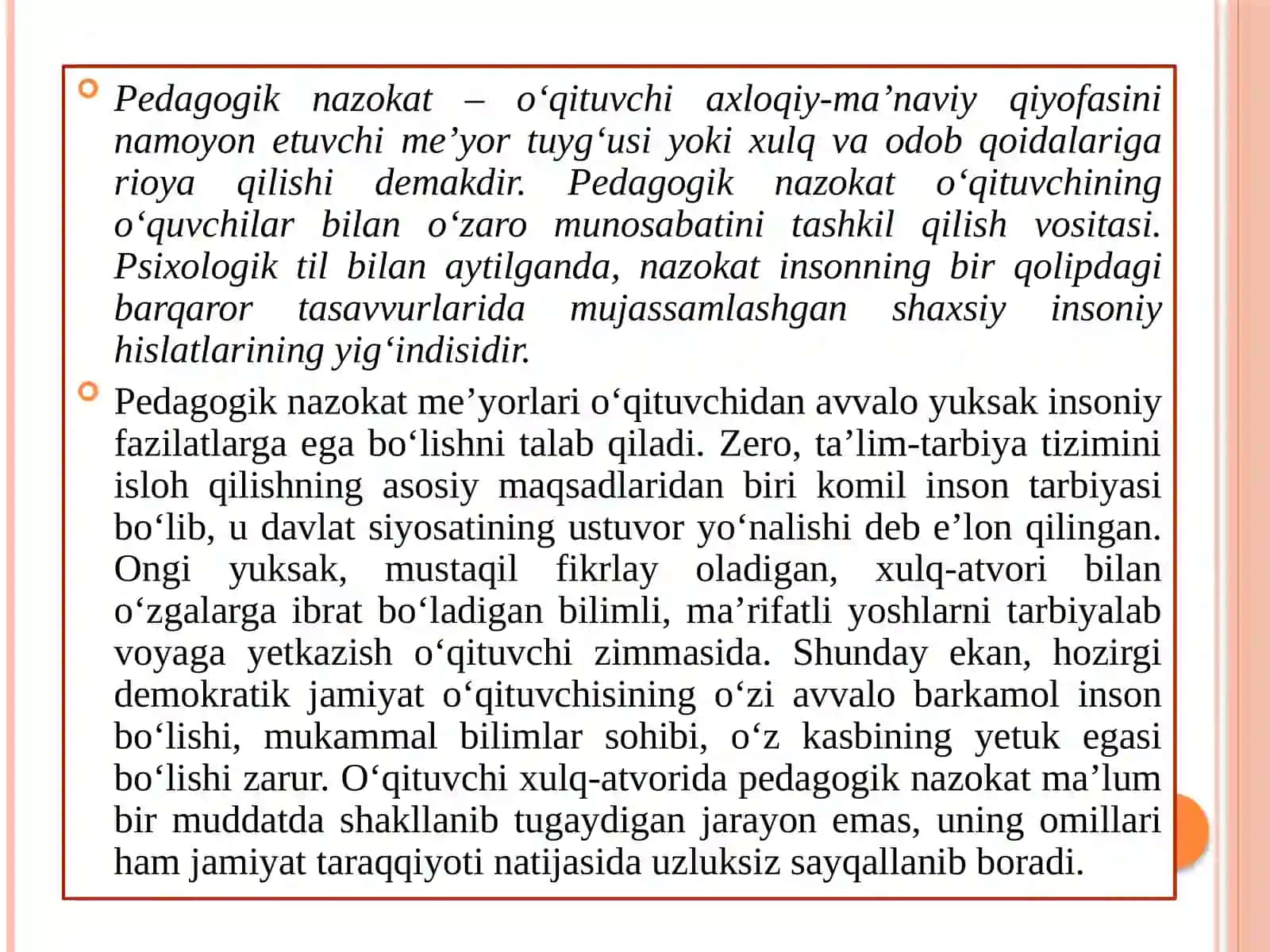 O`qituvchi nаzоkаti vа оdоbini shаkllаntirish, rivоjlаntirish yo`llаri hаmdа ungа erishish shаrt-shаrоitlаri 4
