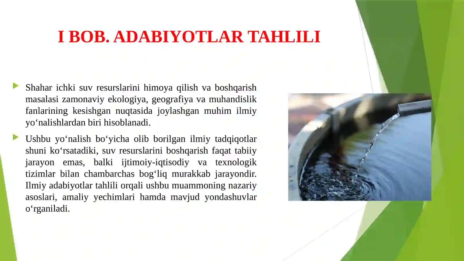 SHAHAR ICHKI SUV RESURSLARINI HIMOYA QILISH VA BOSHQARISH 4