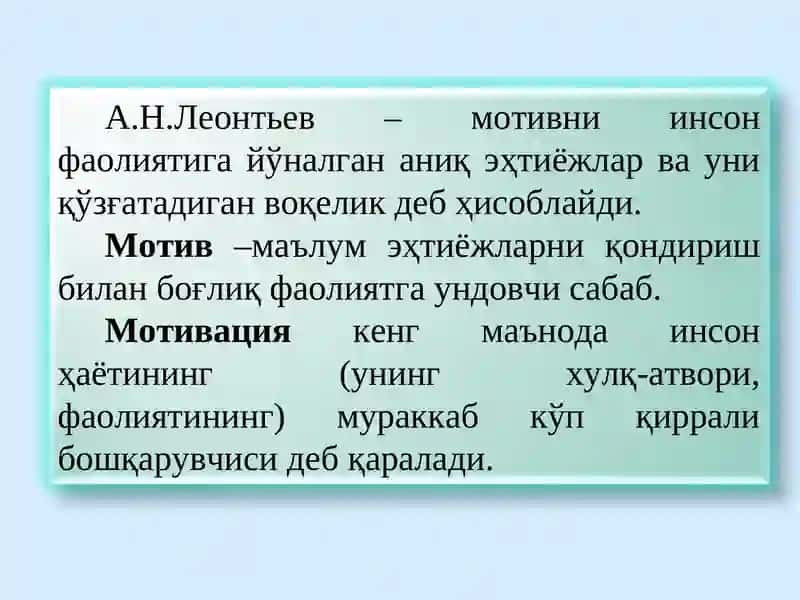 Motivatsiya 4