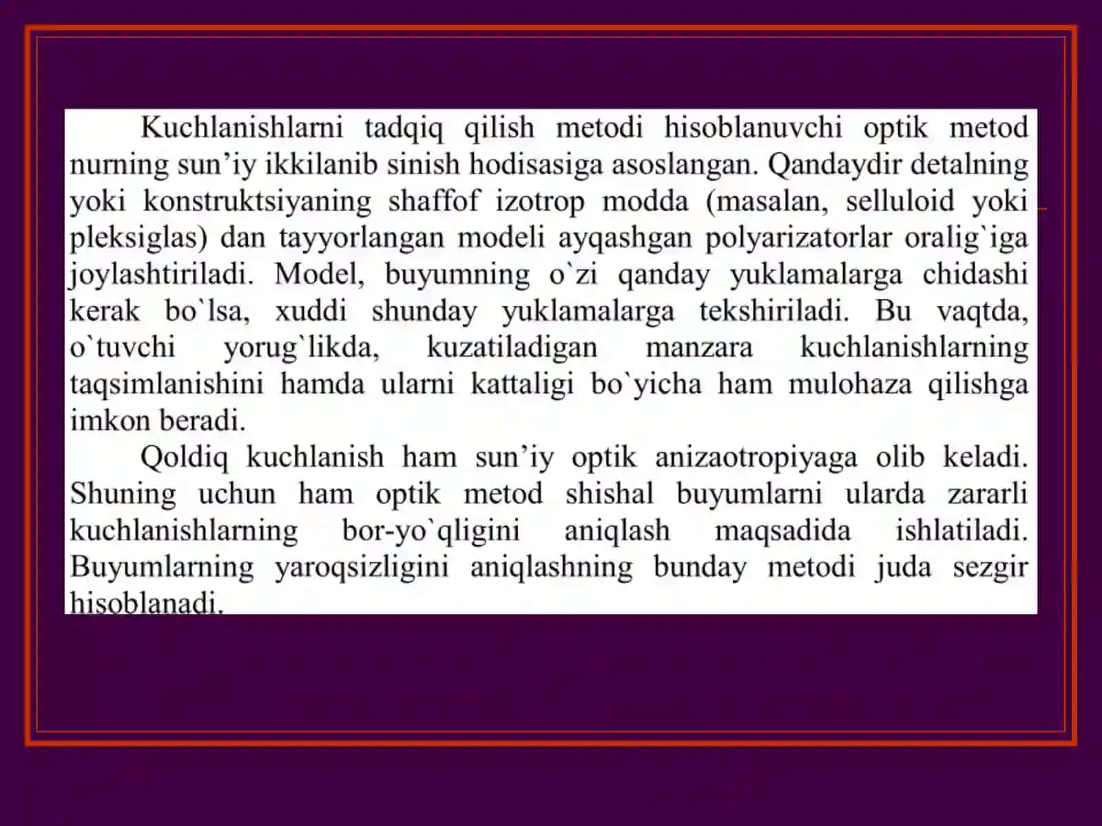 Sun’iy оptik anizоtrоplik 4