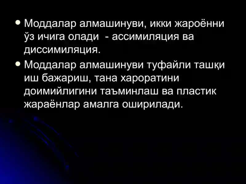 MODDA VA ENERGIYA ALMASHINUVI. METABOLIZMNI BOSHQARILISHI. OQAT RATSIONINI TUZISH ASOSLARI VA MEYORI 4