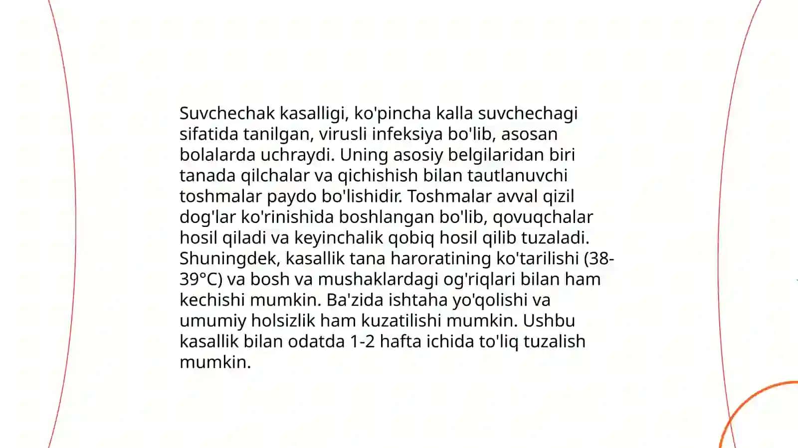 Suvchechak kasalligi va uning homiladorlikda homilaga ta'siri haqida 4
