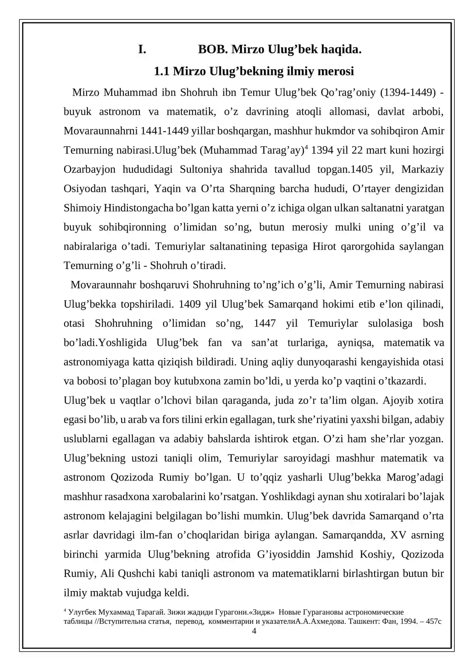 “MIRZO ULUG’BEK BUYUK ALLOMA VA DAVLAT ARBOBI” MAVZUSIDAGI KURS ISHI 4