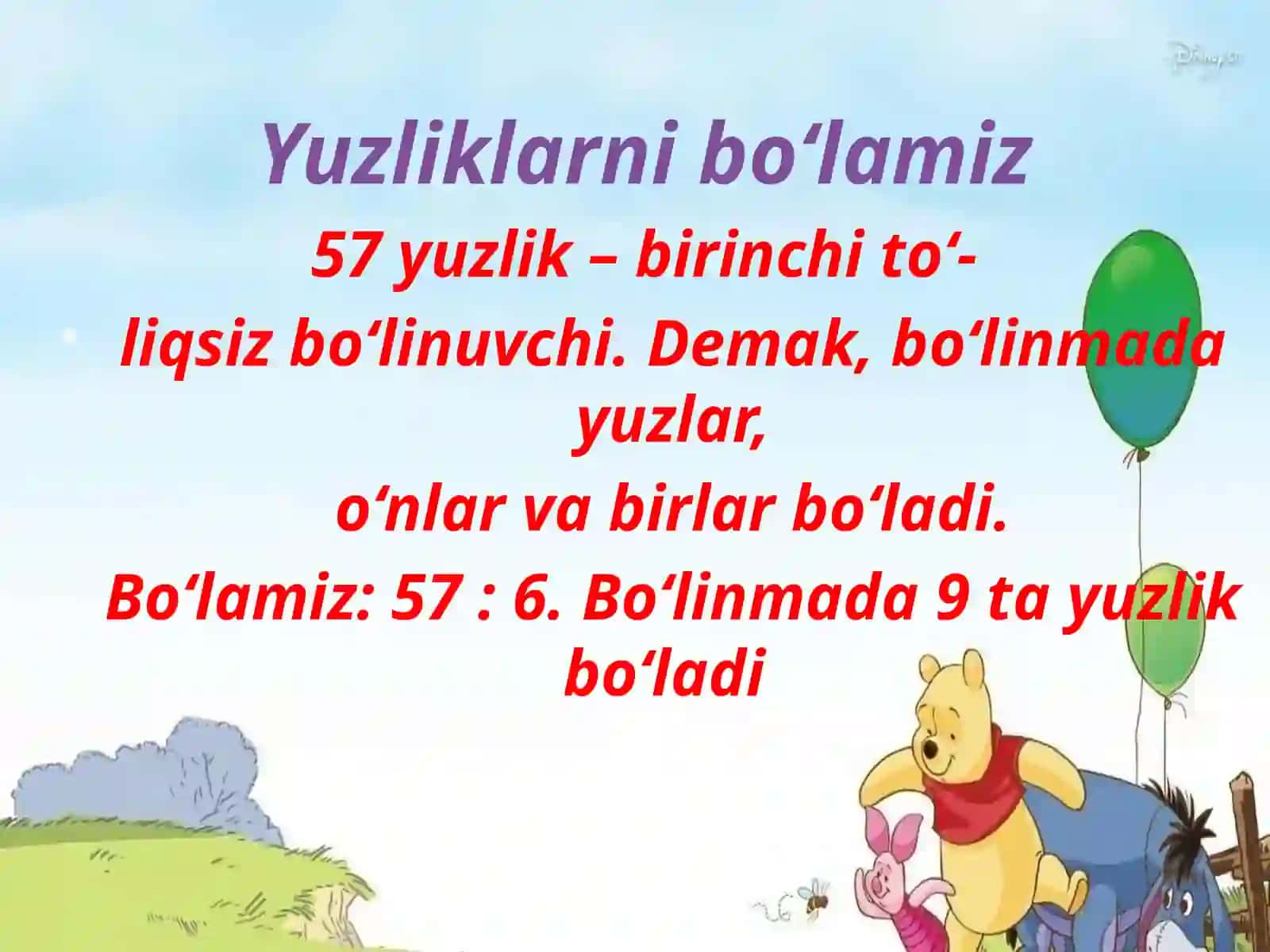 5724:6 ko`rinishidagi ifodalar 4