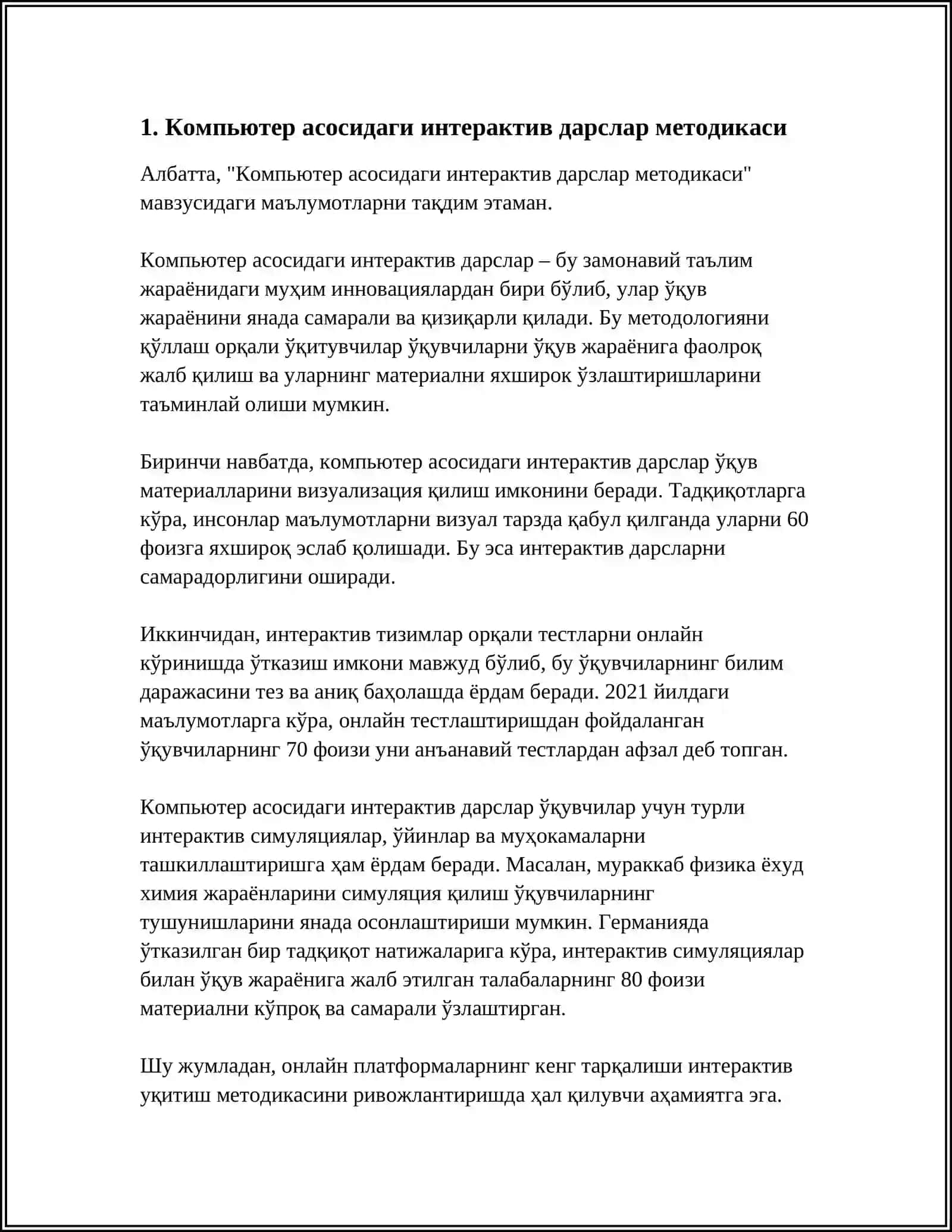 КОМПЬЮТЕР ТЕХНОЛОГИЯЛАРИ АСОСИДА ФИРИБГАРЛИК УСУЛЛАРИ 4
