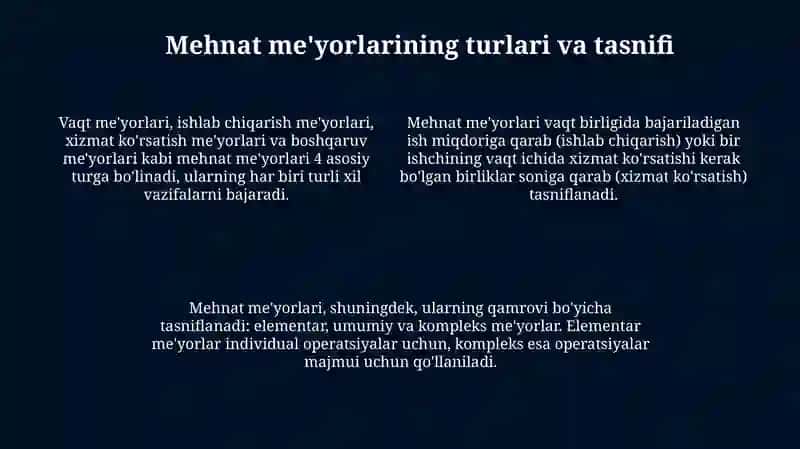 Mehnatni me'yorlashning mazmuni va vazifalari 4
