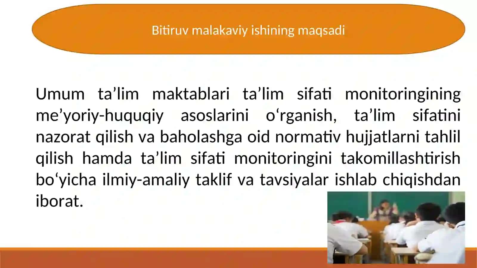 Umum ta'lim maktablari ta'lim sifati monitoringining me'yoriy huquqiy asoslari 4