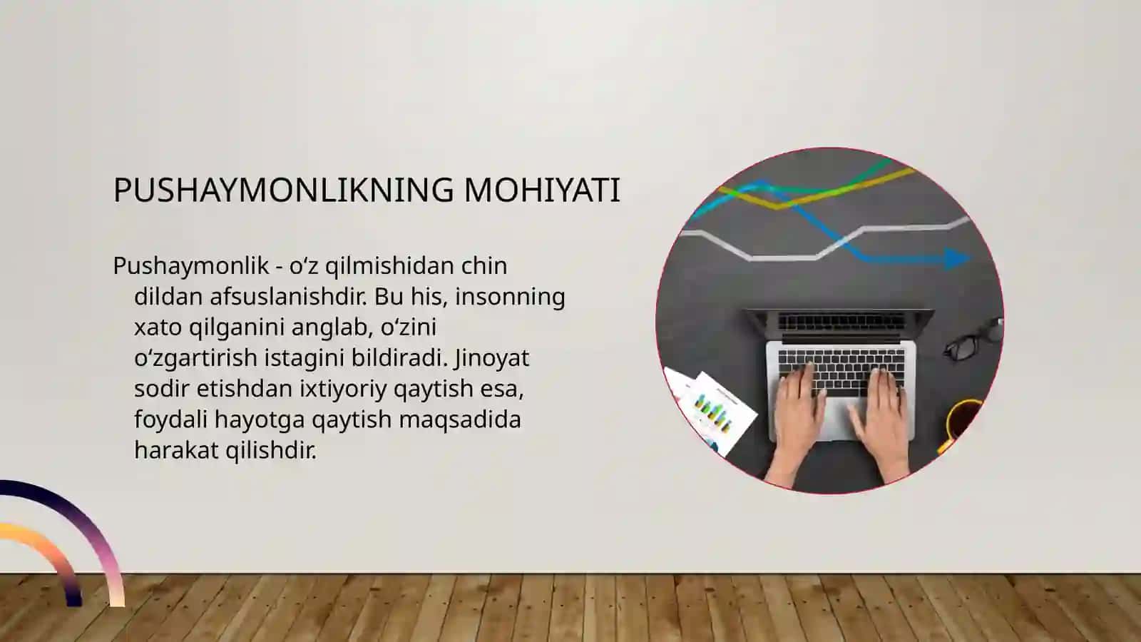 O‘z qilmishidan chin ko‘ngildan pushaymon bo‘lish va uning jinoyat sodir etishdan ixtiyoriy qaytishdan farqi 4