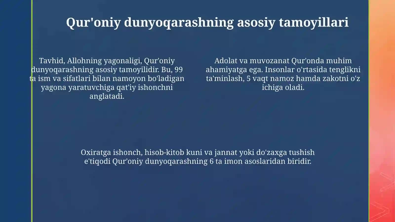 Injil va tarix. Quron dunyoqarashi 4