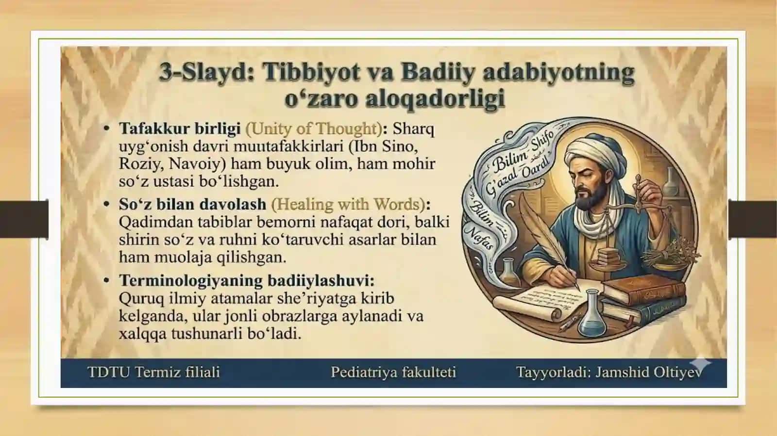 Tibbiy mavzudagi she'riy asarlar til tahlili 4