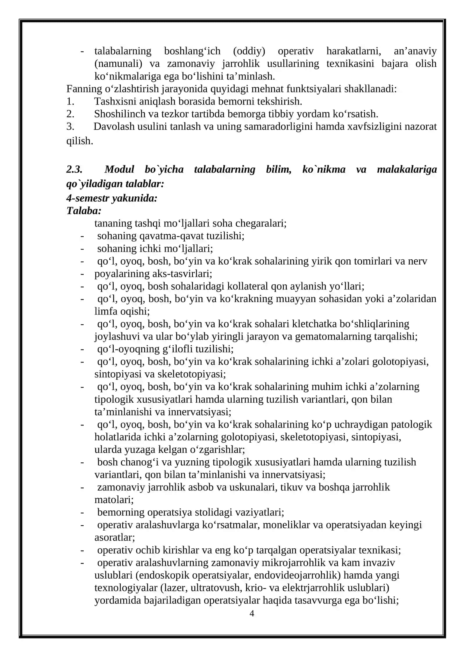 KLINIK ANATOMIYA (OPERATIV XIRURGIYA VA TOPOGRAFIK ANATOMIYA) ISHCHI O‘QUV DASTURI 4