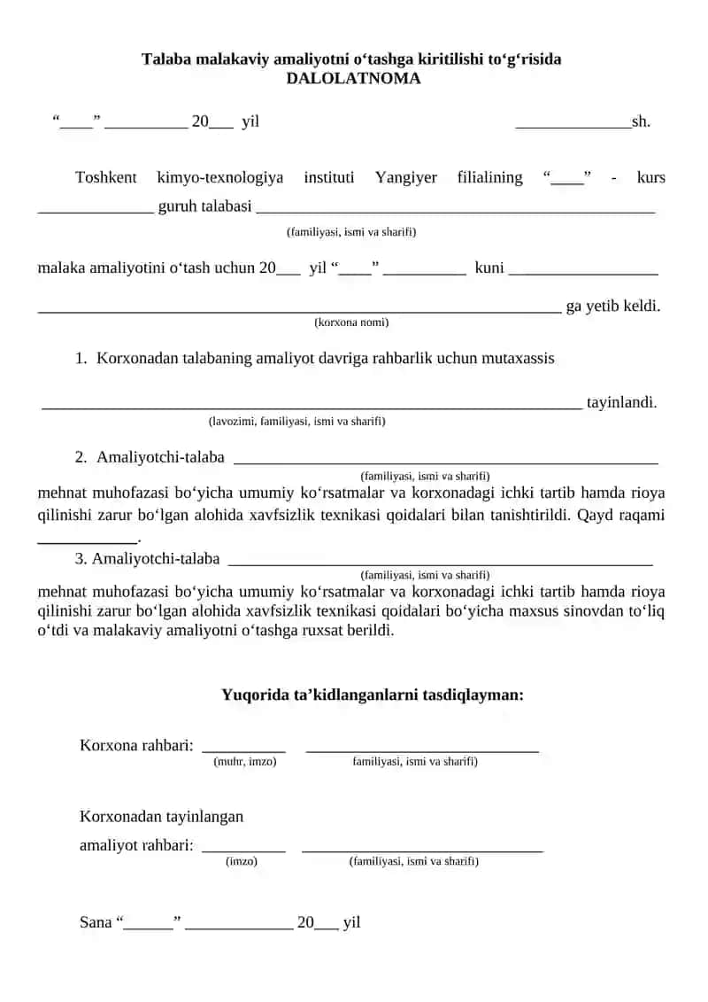 Malakaviy Amaliyot Daftari 4