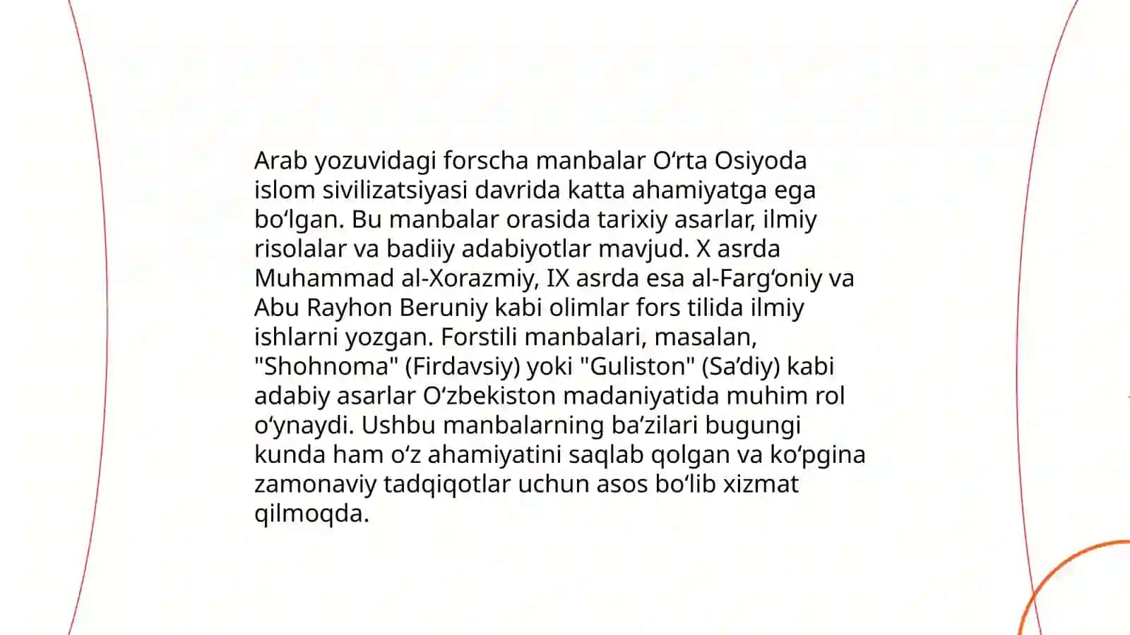 Arab yozuvidagi arabcha manbalar 4