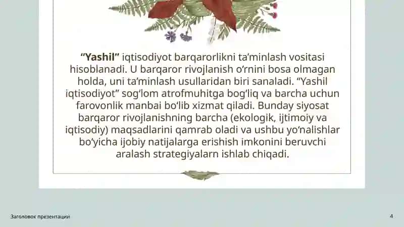 O‘zbekistonda “yashil iqtisodiyot”ga o‘tish strategiyasi: zaruriyati, maqsadi, tamoyillari 4