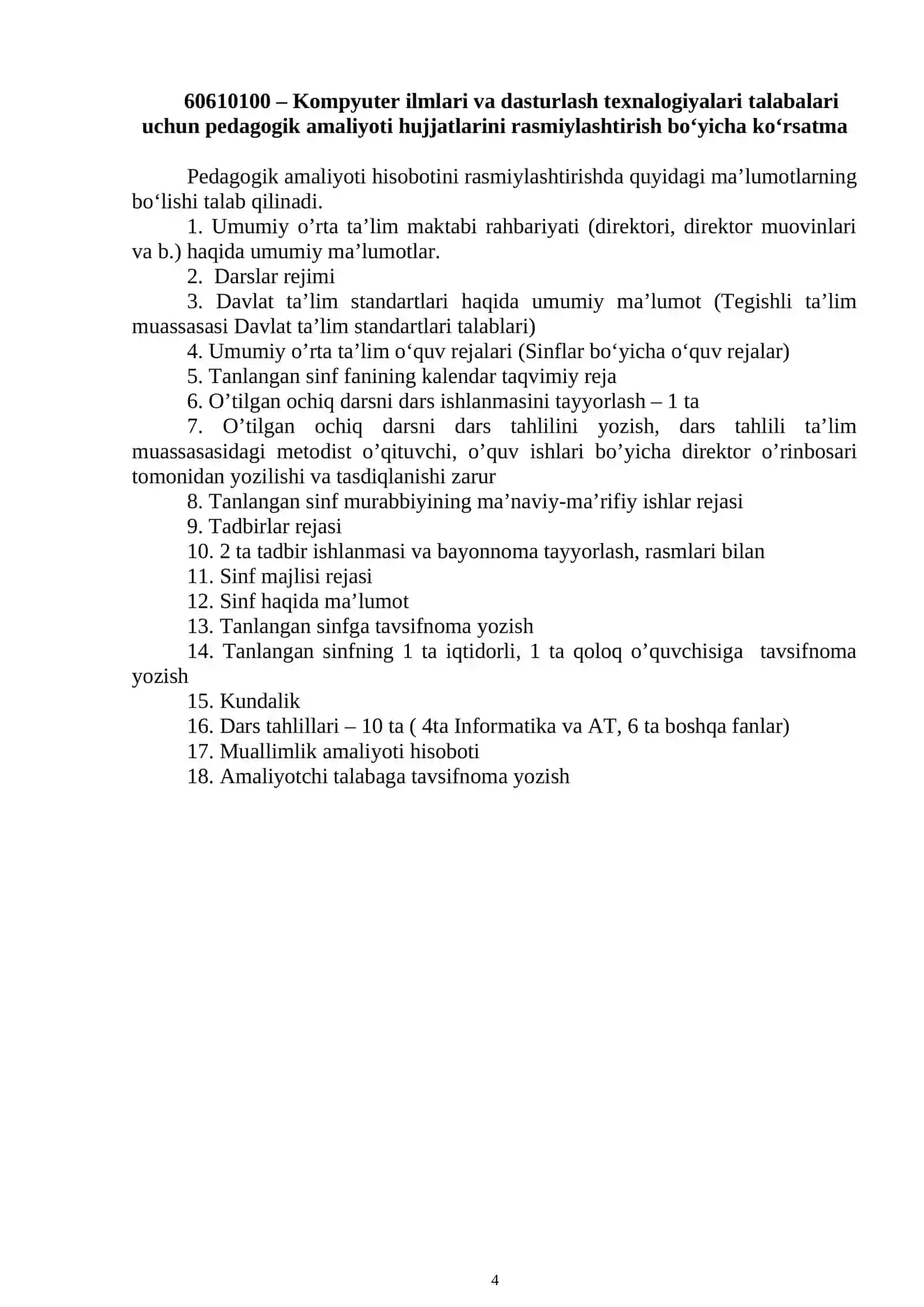 PEDAGOGIK AMALIYOT DAVRIDA YOZGAN HISOBOT DAFTARI 4
