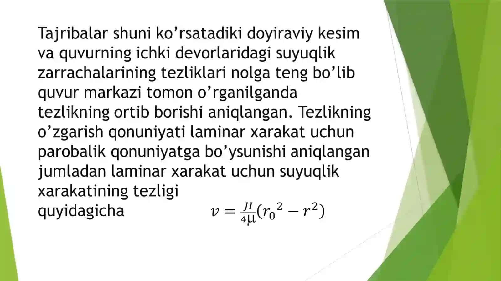 SUYUQLIKLARNING LAMINAR VA TURBULENT HARAKATI TARTIBI 4