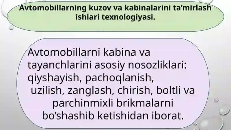 Avtomobillarni quritish ishlari texnologiyasi 4