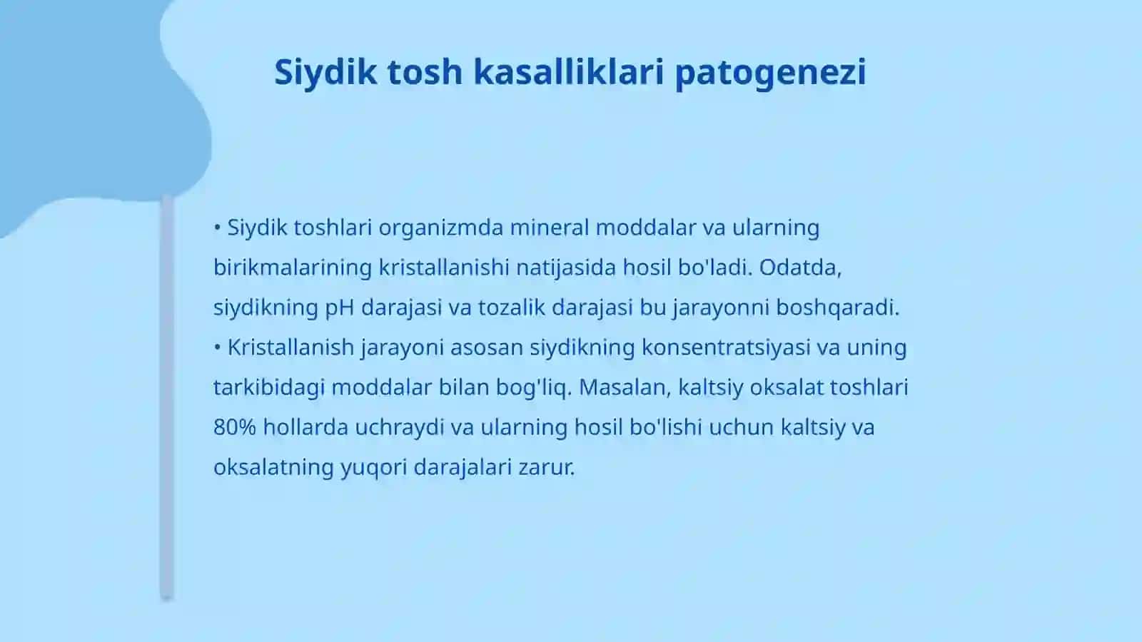 Siydik tosh kasalliklari 4