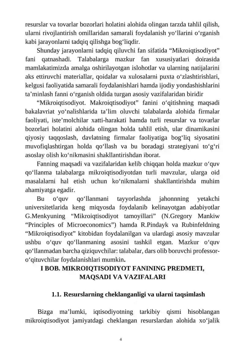 Mikroiqtisodiyot. Makroiqtisodiyot: Darslik 4