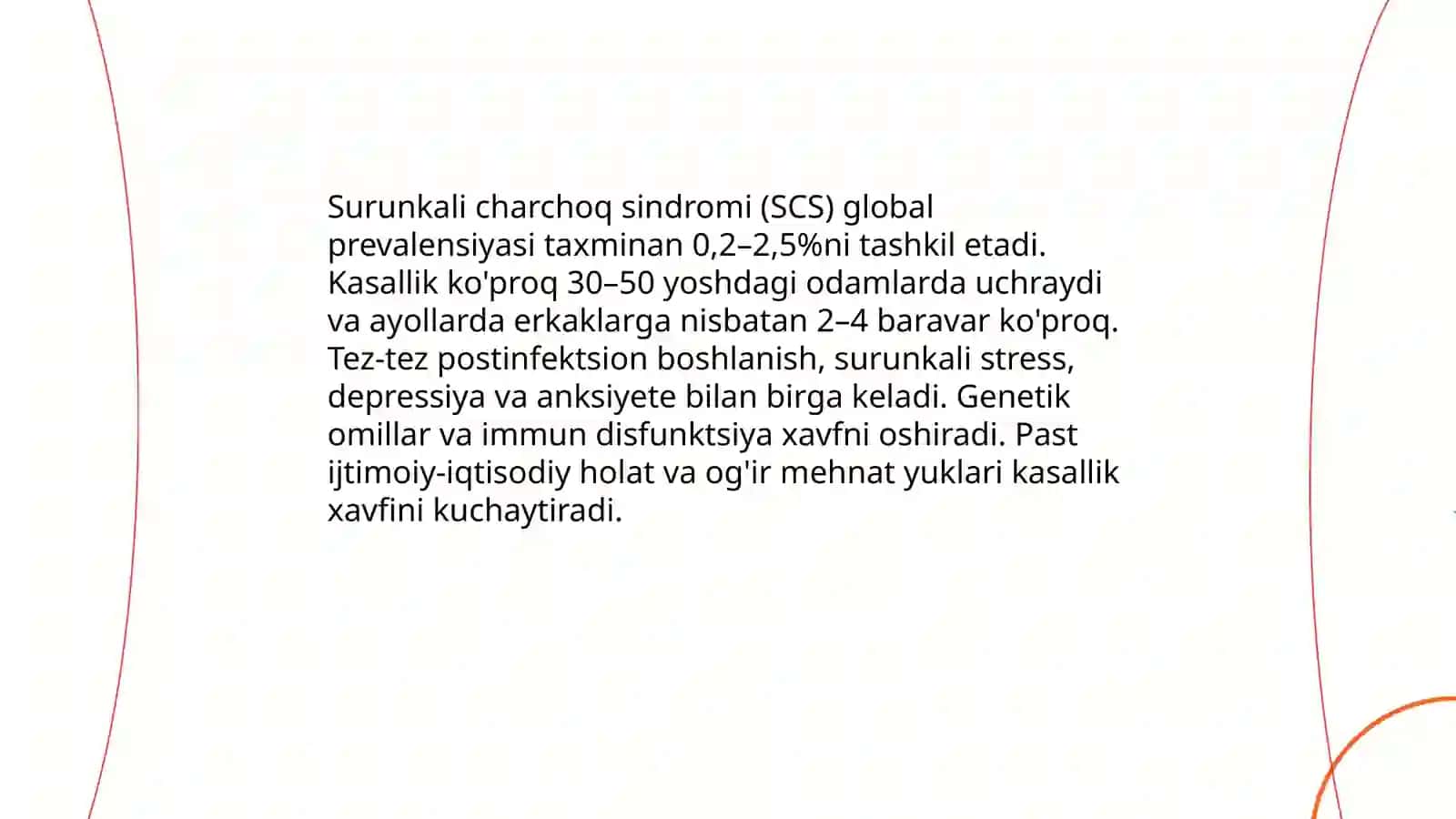 Surunkali charchoq sindromi: ta'rif va diagnostik mezonlar 4
