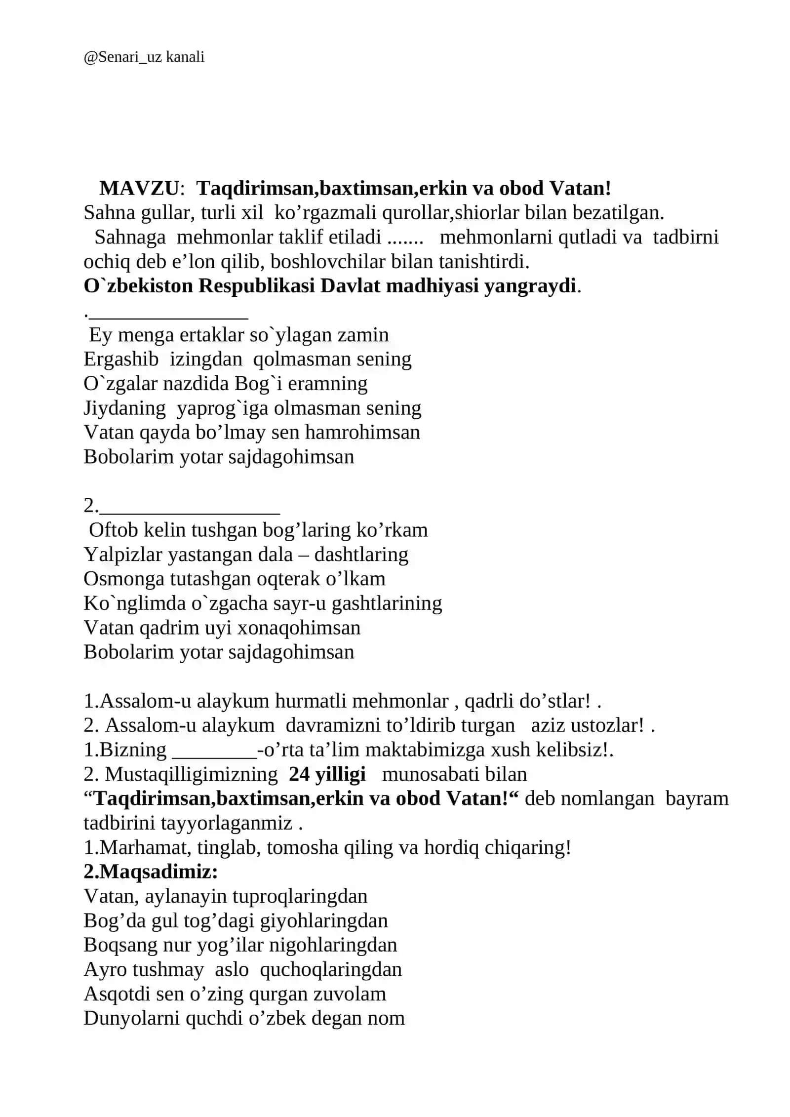 Vatan mening eram 4