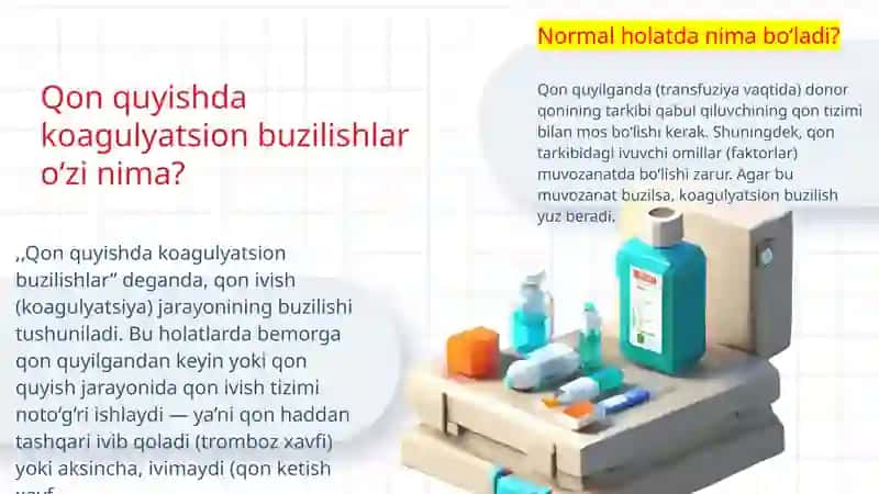 Qon quyishda koagulyatsion buzilishlar: sabablari, tuzatish tamoyillari 4