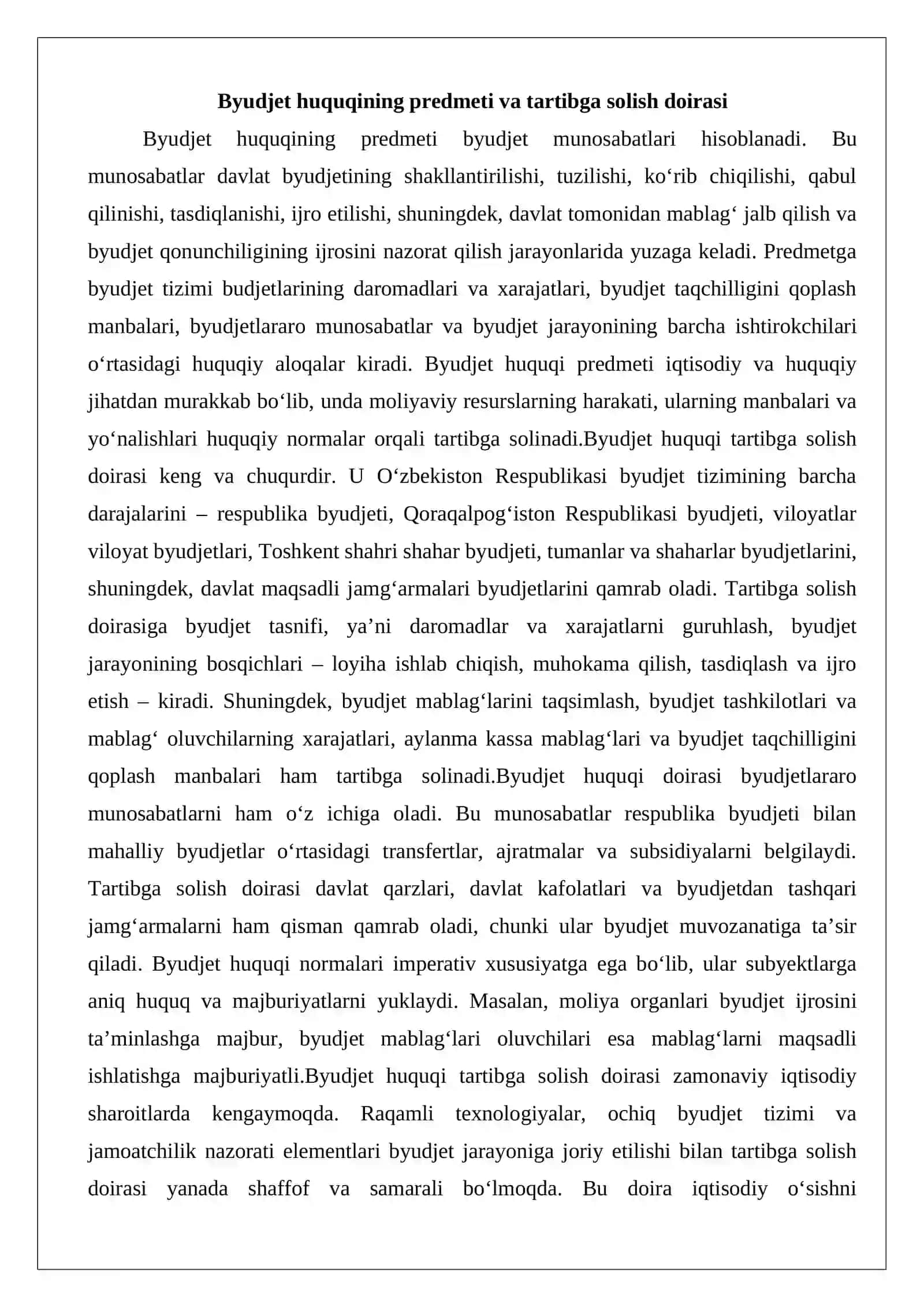 Byudjet huquqi va predmeti, byudjet huquqi tamoyillari 4