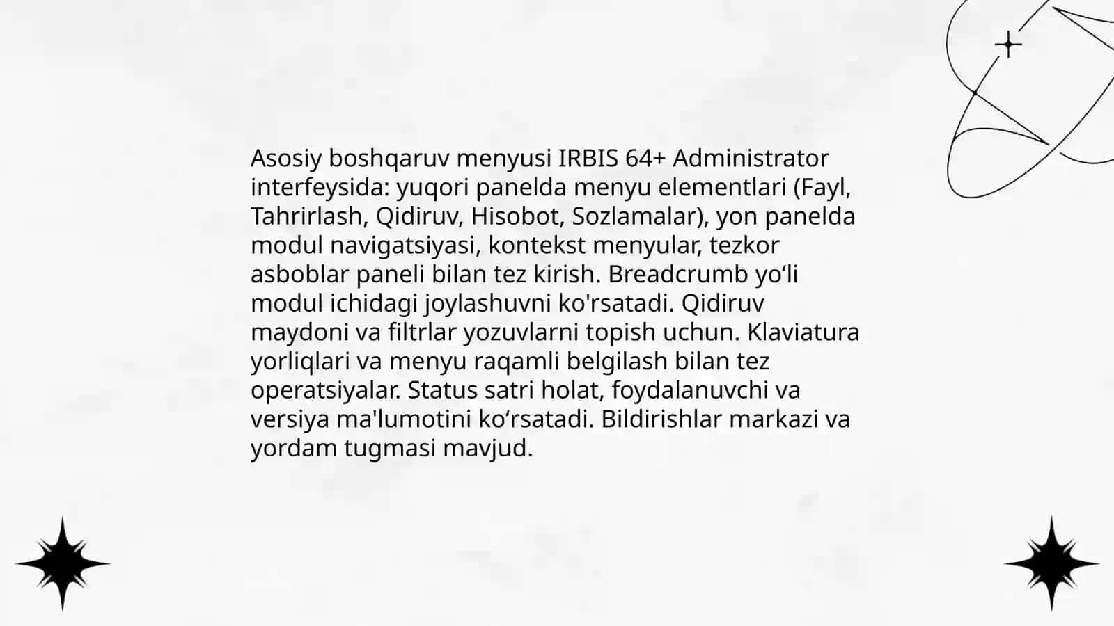 IRBIS 64 + Administrator Avtomatlashtirilgan Ish Joyi Interfeysi Elementlari 4