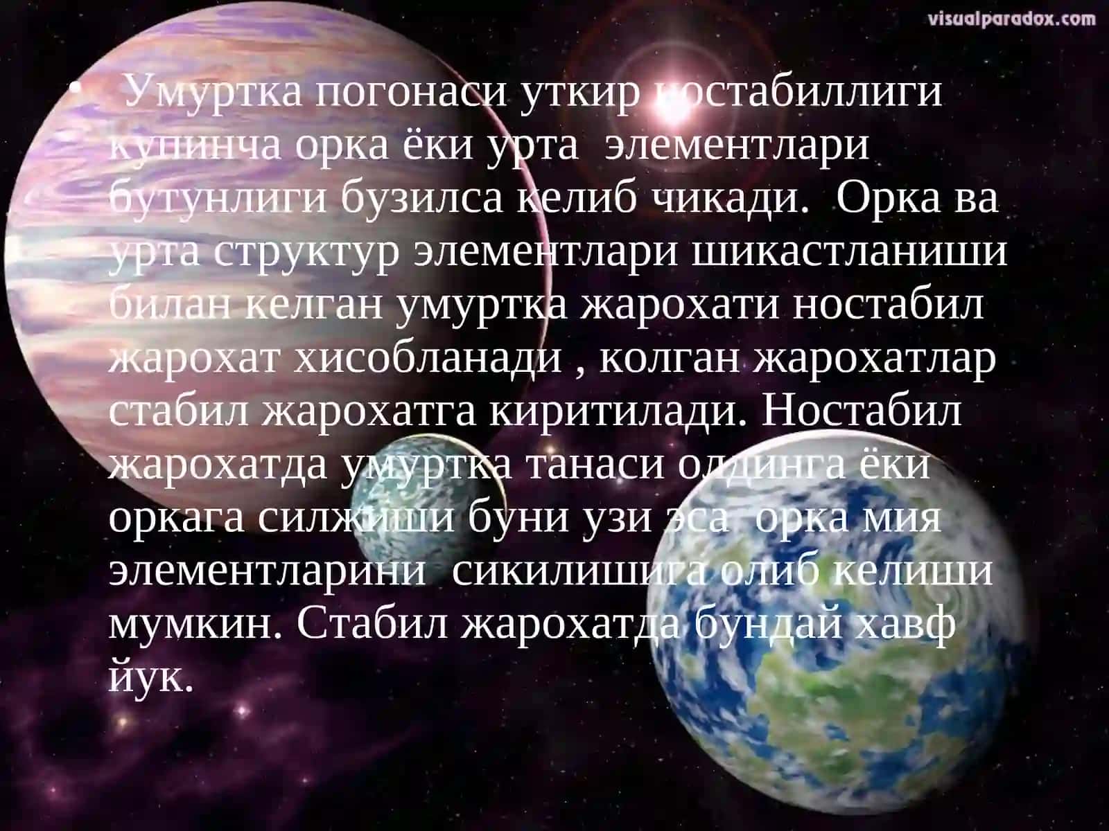 Умуртка-орка мия жарохати диагностикаси ва даволаш 4