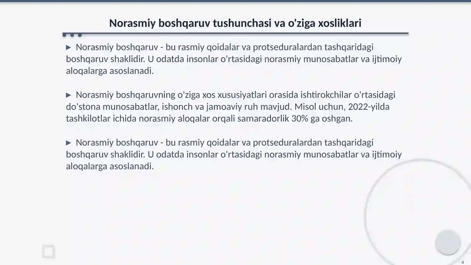 Menejerning rasmiy va norasmiy boshqaruvi 4