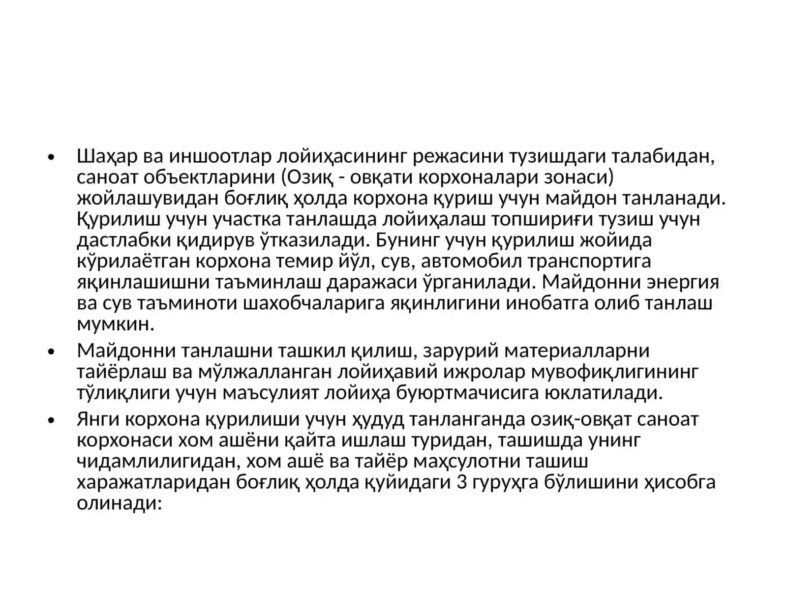 Qurilish maydonini tanlash 4