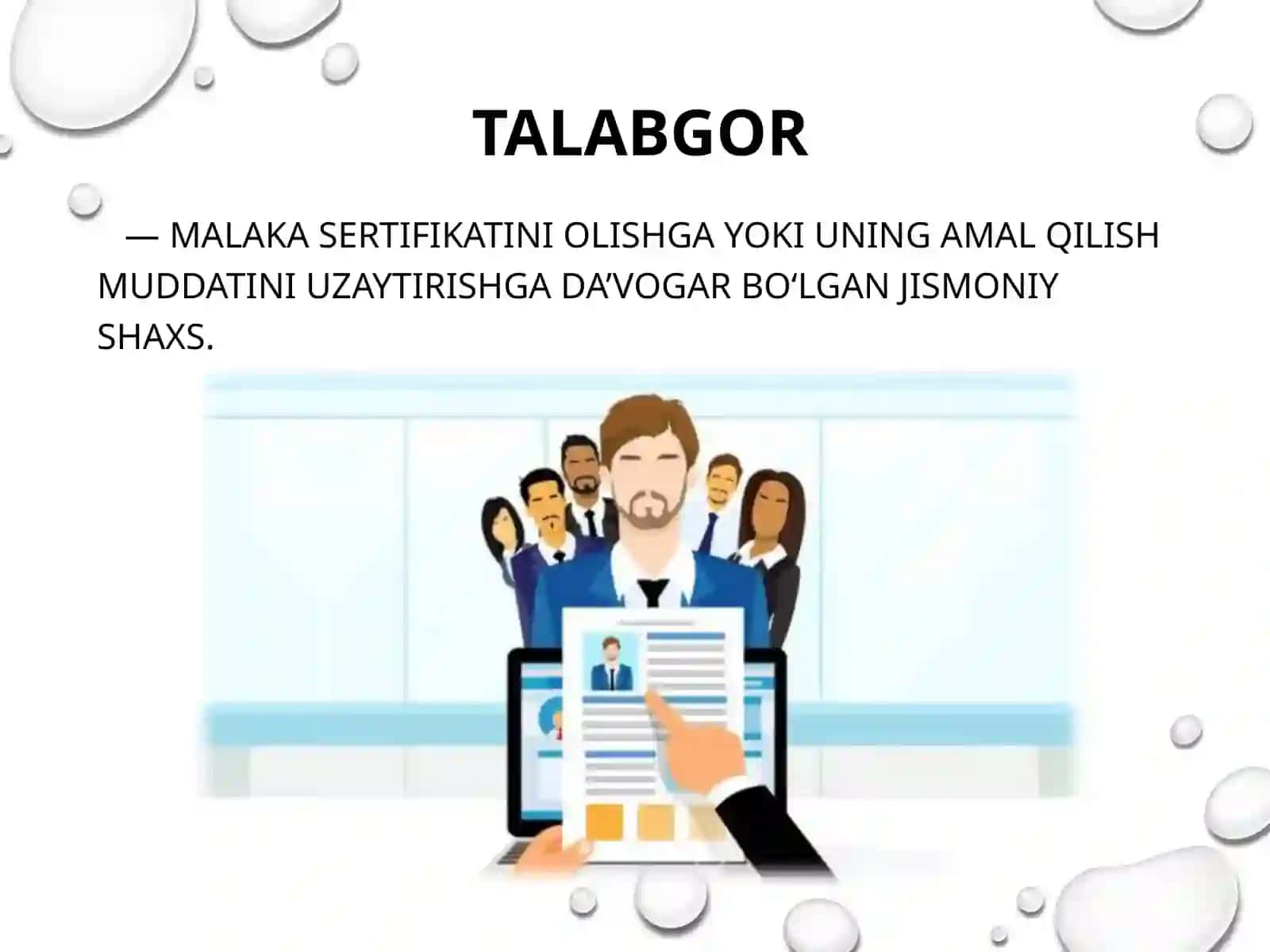 O‘zbekiston Respublikasida auditorlik faoliyatini sertifikatlash tizimi 4