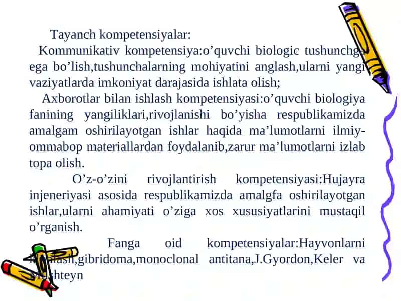 HUJAYRA INJENERIYASI ASOSIDA HAYVONLAR IRSIYATINI O’ZGARTIRISH.GIBRIDOMA 4
