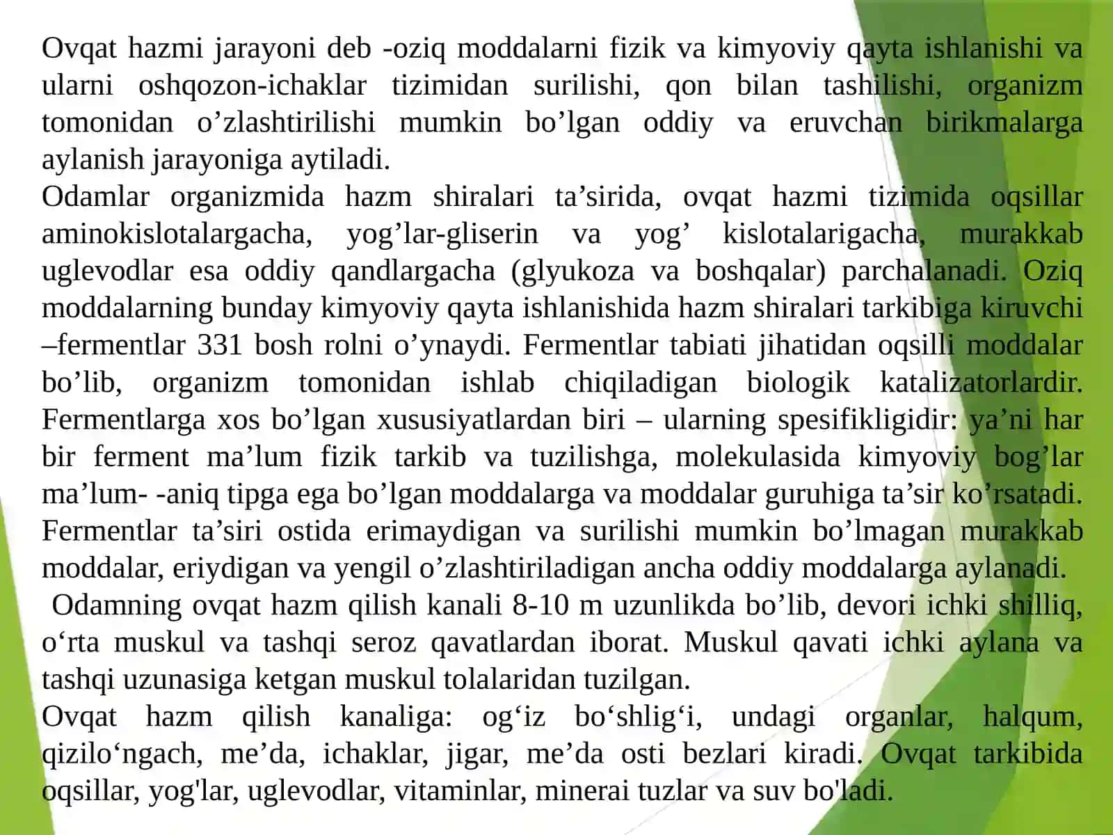 Ovqat hazm qilish tizimi fiziologiyasining yosh xususiyatlari 4