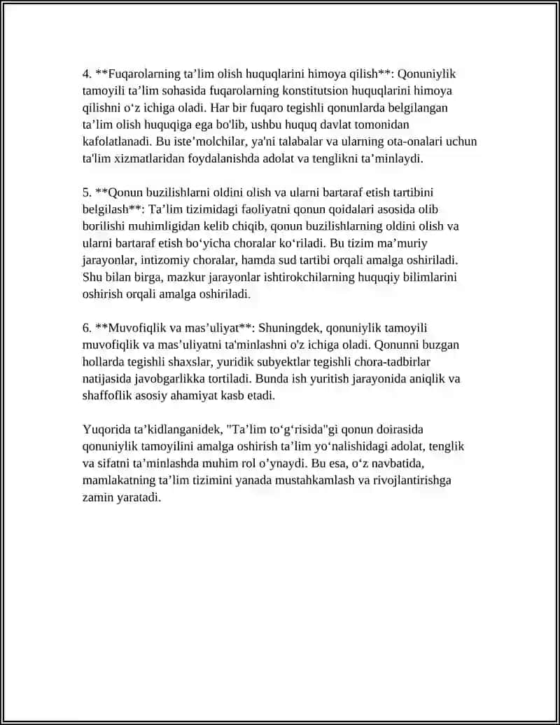TA’LIM TOʻGʻRISIDA QONUNDA BELGILANGAN BOSHQARUV TAMOYILLARI TAHLILI 4