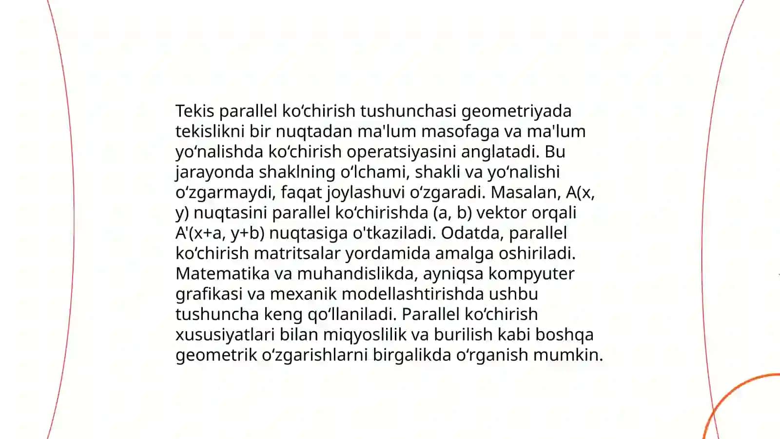 Aylantirishning geometrik xossalari 4