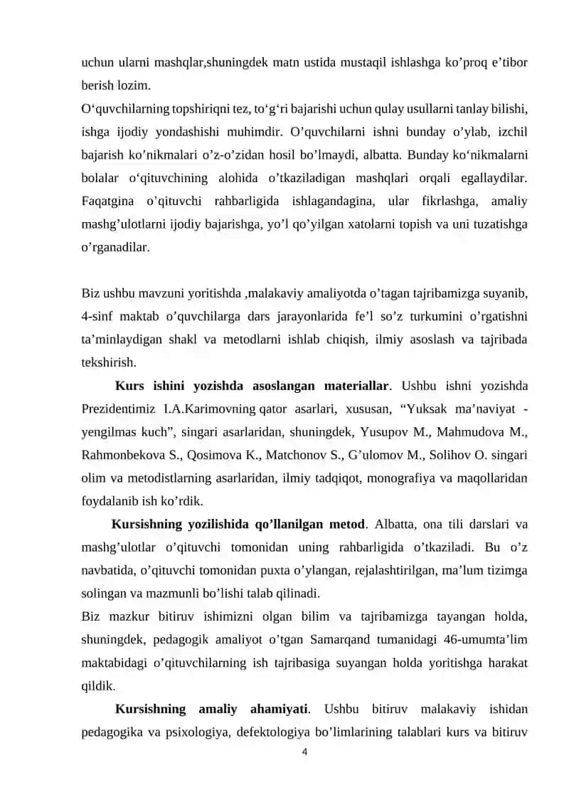Boshlang’ich sinflarda ona tili va o’qish savodxonligi darslarida harakatni bildiruvchi so’zlarga oid bilimlarni o’rgatish metodikasi 4