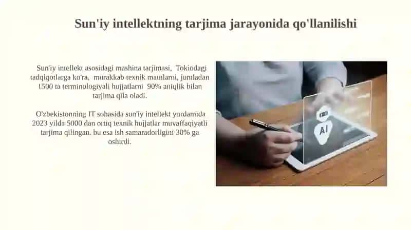 Tarjimada AKT terminologiyasi 4
