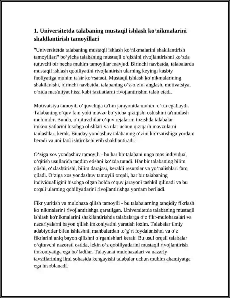 Universitetda talabaning mustaqil ishlash ko‘nikmalarini shakllantirish tamoyillari 4