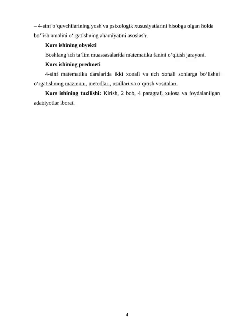 4-sinfda ikki xonali va uch xonali sonlarga bo'lishni o'rganish metodikasi 4