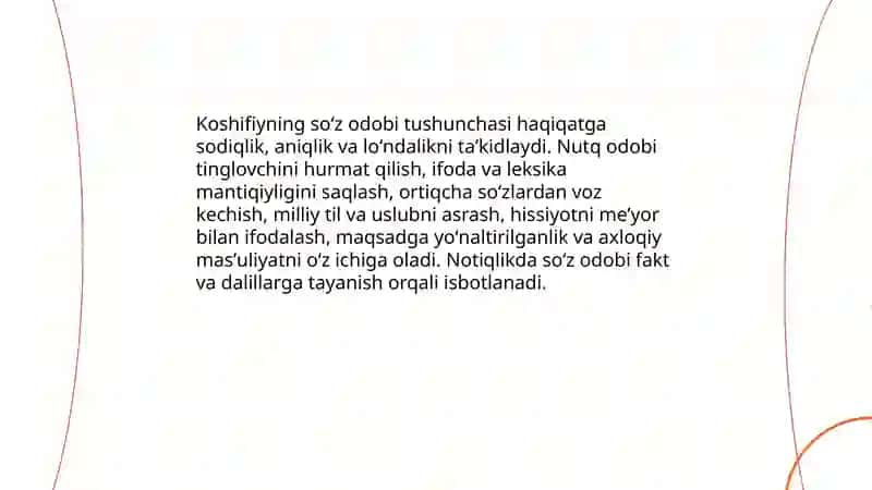 Koshifiyning so'z odobi va notiqlik haqidagi qarashlari 4