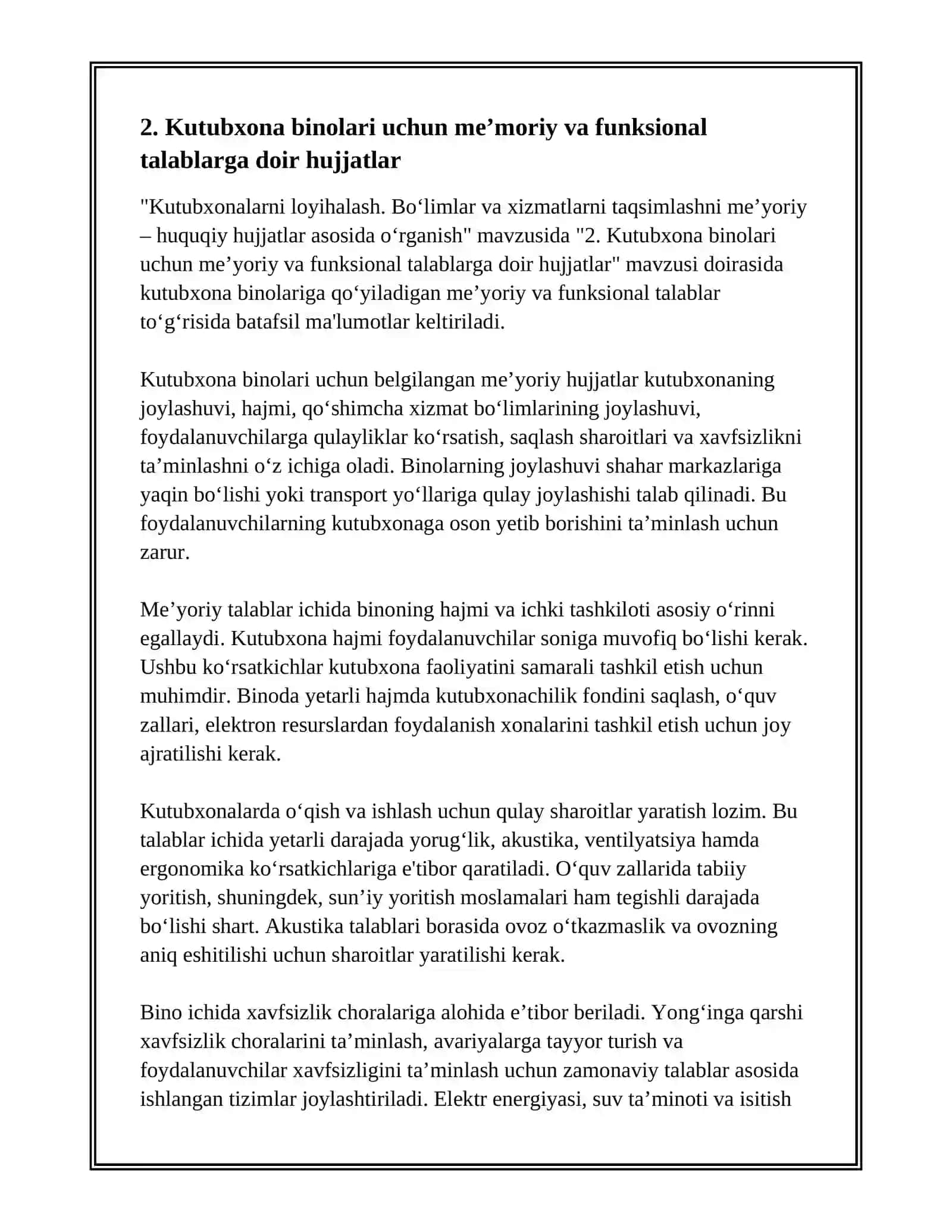 Kutubxonalarni loyihalashning me’yoriy-huquqiy asoslari 4