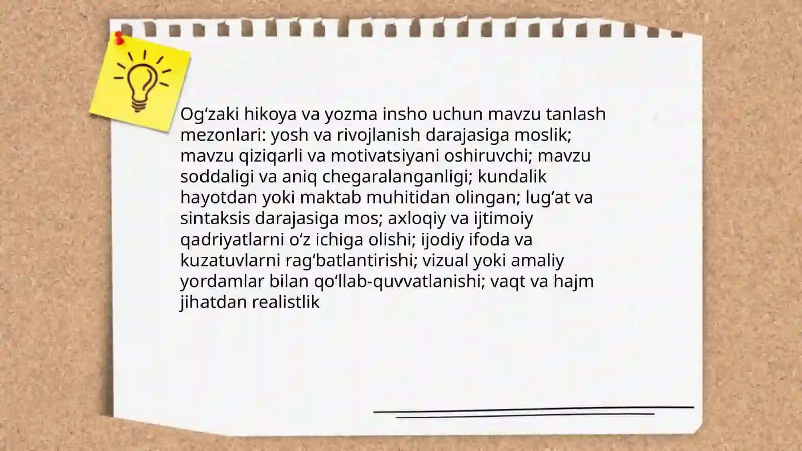 Ogʻzaki hikoya va yozma insho uchun metodik tavsiyalar 4