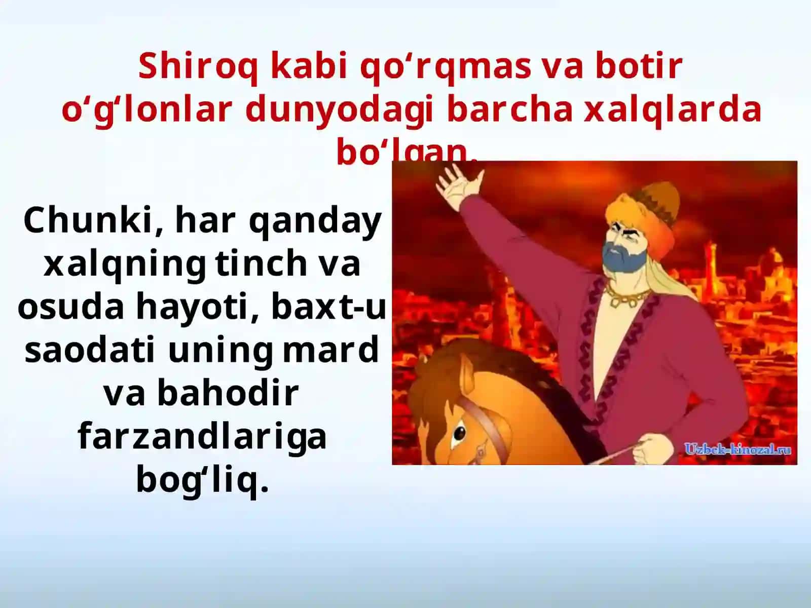 5-sinf Vatan tuyg'usi Vatanga muhabbat 4