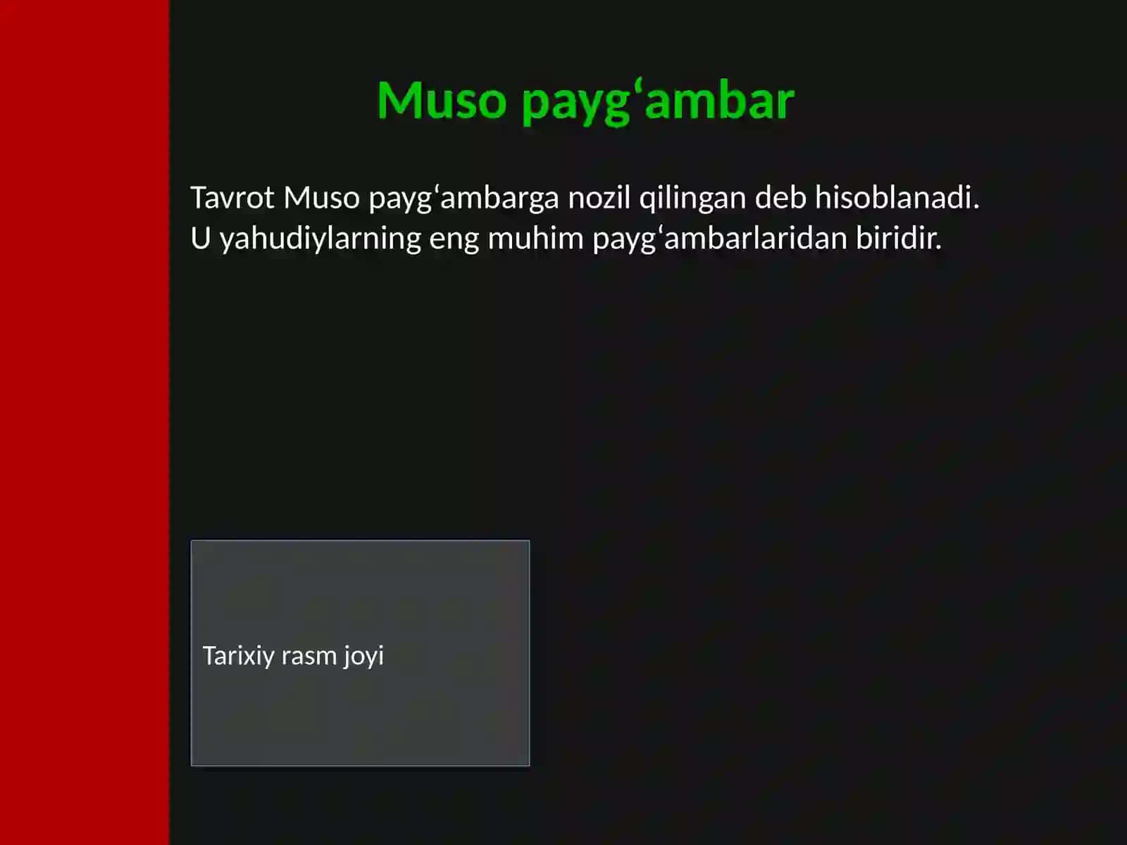 Yahudiylar diniy kitobi 4