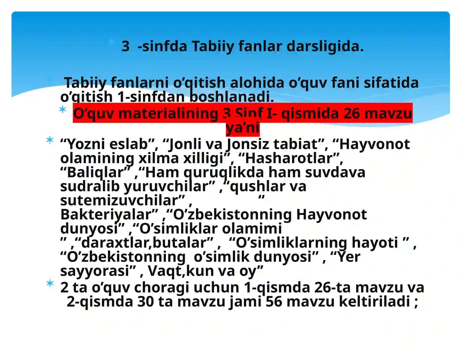 3-4sinf “Tabiiy fanlar” darsliklari bilan tanishish va taxlil qilishnio’rganish 4